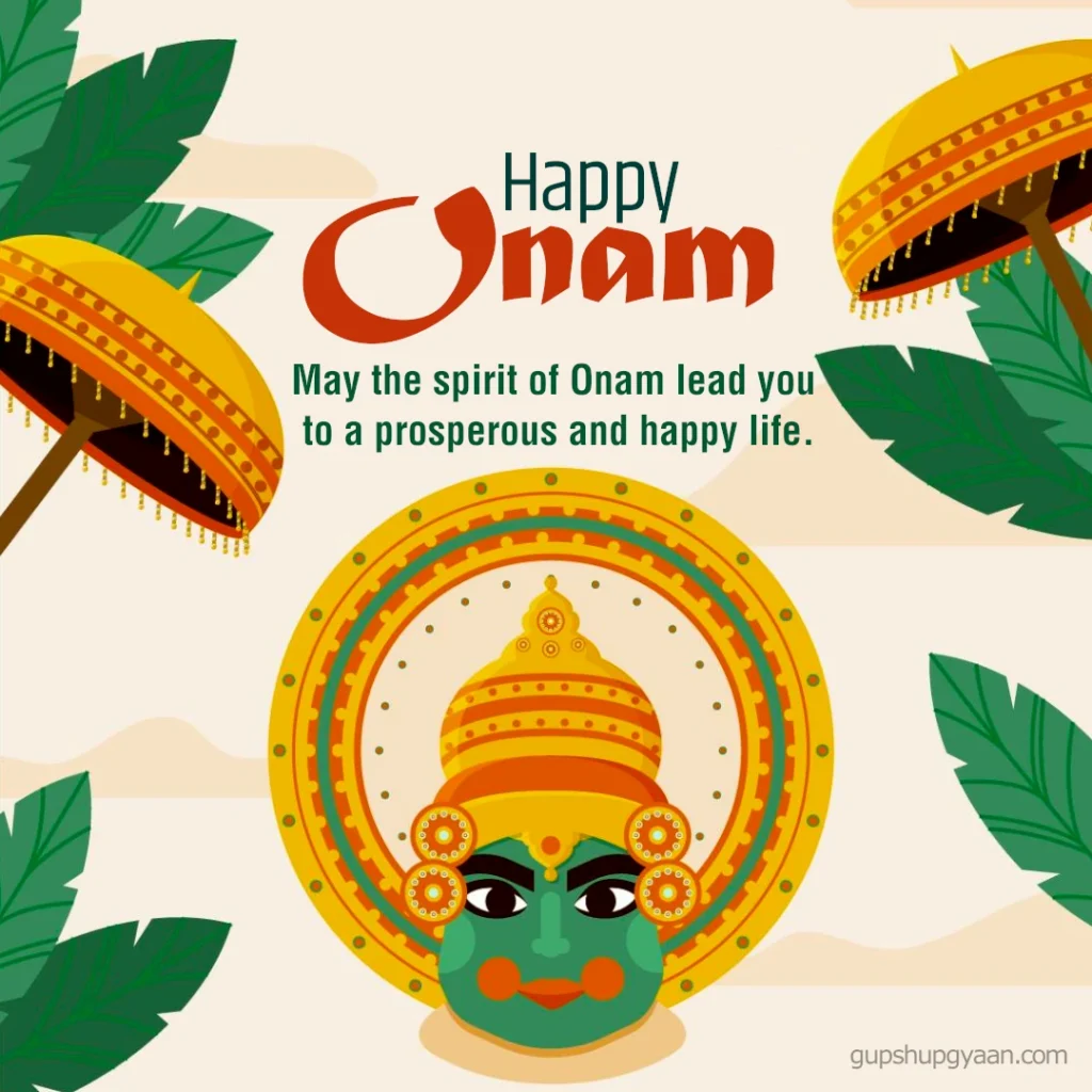 Onam Quotes Messages & Greetings