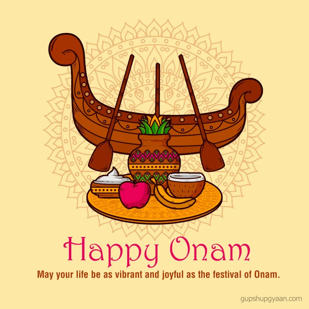 Onam Quotes Messages & Greetings